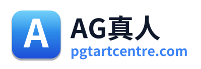 AG真人 Logo